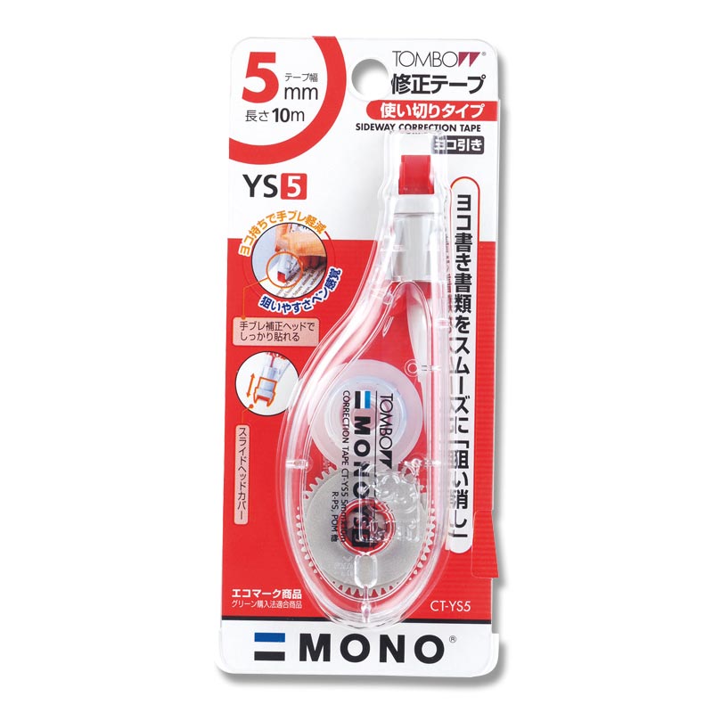 TOMBOW Mono Correction Tape Sideway YS5 RD 5mmx10m