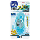 TOMBOW Sewer Pit Tape 8.4mm