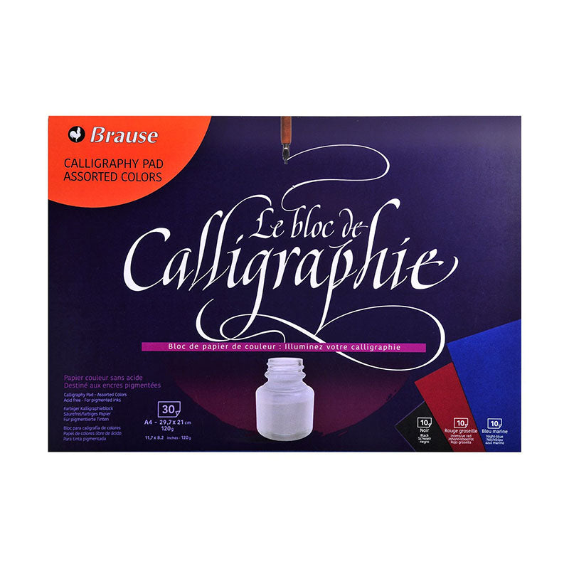 BRAUSE Calligraphy Pad A4 with Coloured Sheets Default Title
