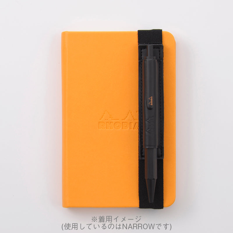 RHODIA Pen Holder Wide-3x43cm Orange