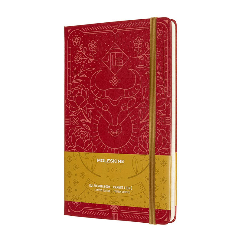 MOLESKINE LE Year of the Ox L Ruled GRAPHIC 1