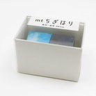 MT Chigi-Hari Box Background Set B 30mm