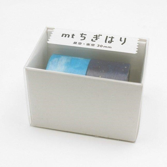 MT Chigi-Hari Box Background Set B 30mm