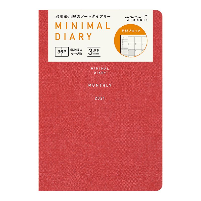 MIDORI 2021 Minimal Diary B6 Monthly Red