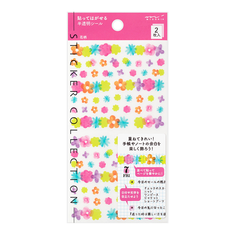 MIDORI Sticker Schedule 2533 Semi-Trans. Flower