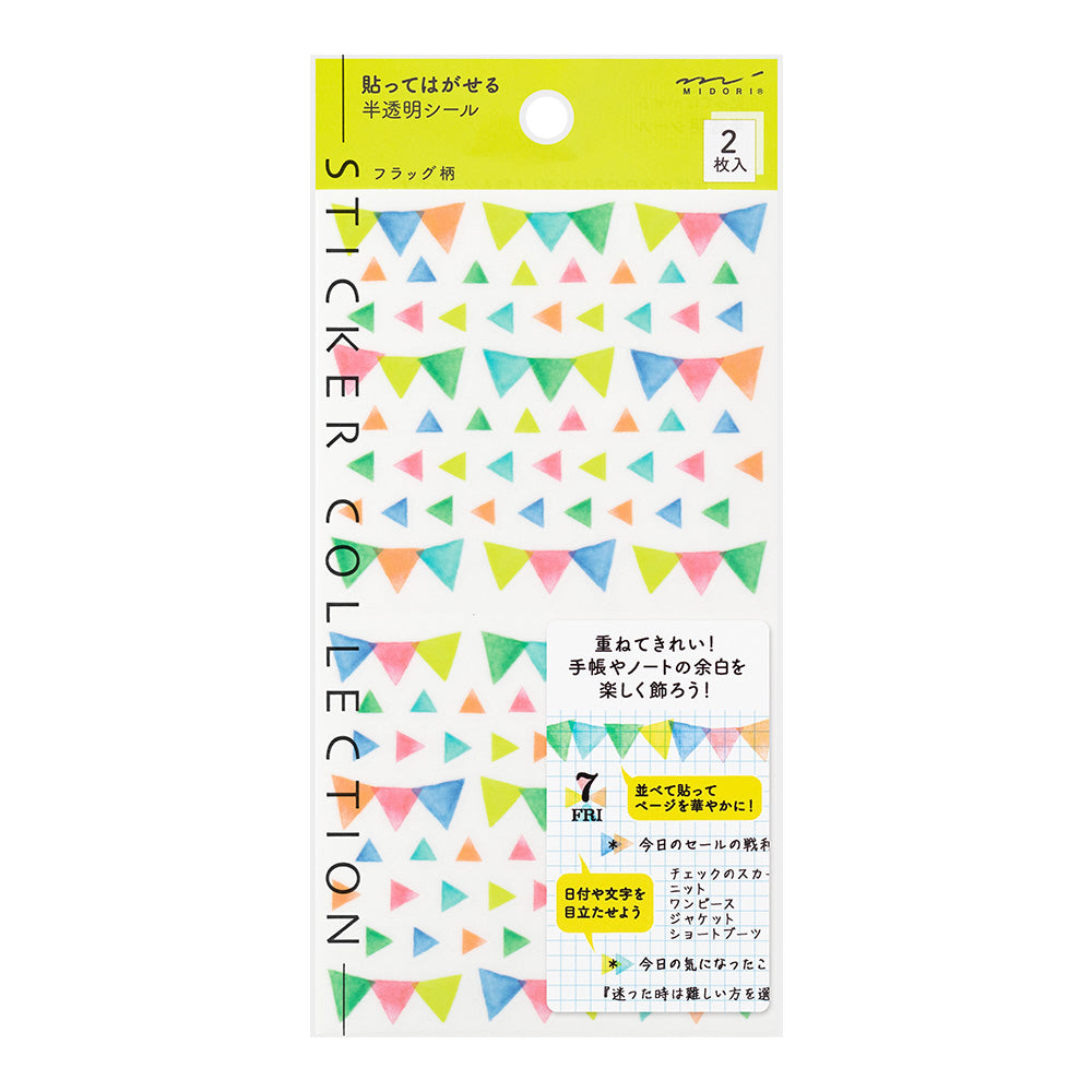 MIDORI Sticker Schedule 2534 Semi-Trans. Flag