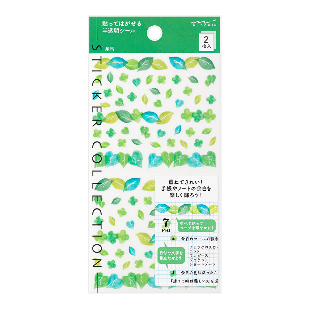 MIDORI Sticker Schedule 2535 Semi-Trans. Leaf