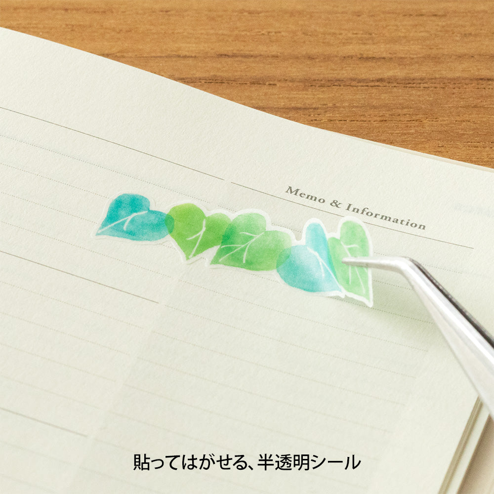 MIDORI Sticker Schedule 2535 Semi-Trans. Leaf