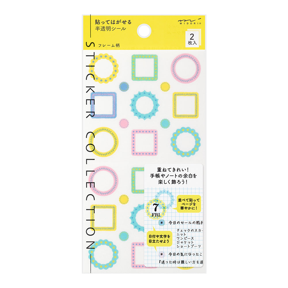 MIDORI Sticker Schedule 2538 Semi-Trans. Frame