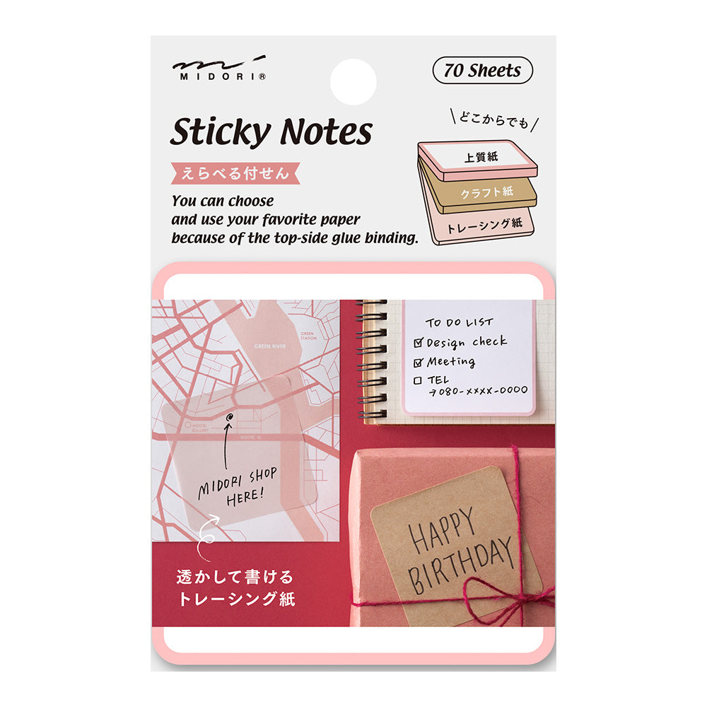 MIDORI Sticky Notes Pickable Pink