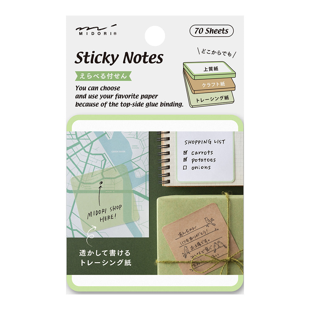 MIDORI Sticky Notes Pickable Green