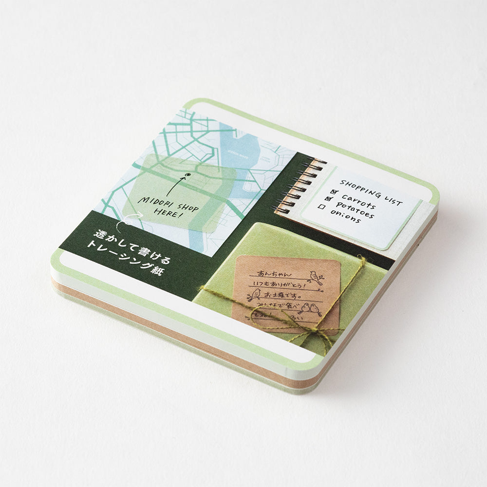 MIDORI Sticky Notes Pickable Green