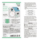 MIDORI Paintable Stamp Clock