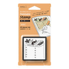 MIDORI Paintable Stamp Shopping List