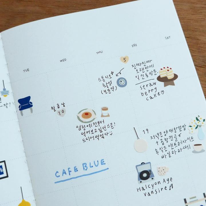 SUATELIER Stickers No.1108: Caf¨¦ Blue