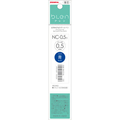ZEBRA Ball Pen Refill NC 0.5mm Blue