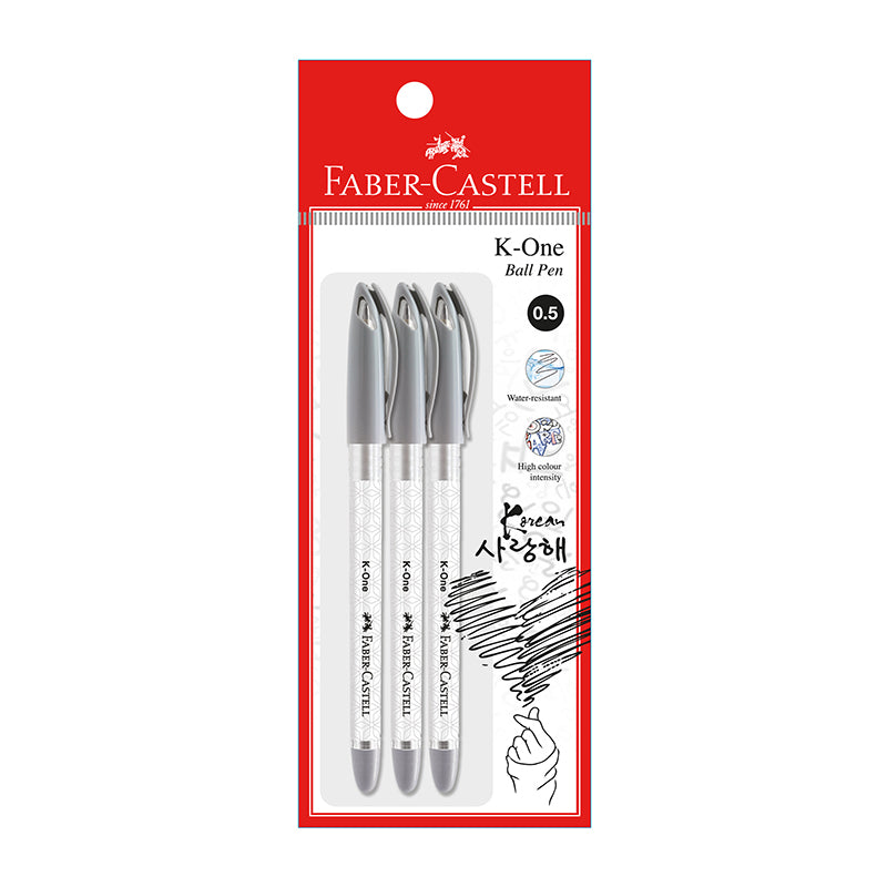 FABER-CASTELL K One Ball Pen 0.5mm 642002 3Black Default Title