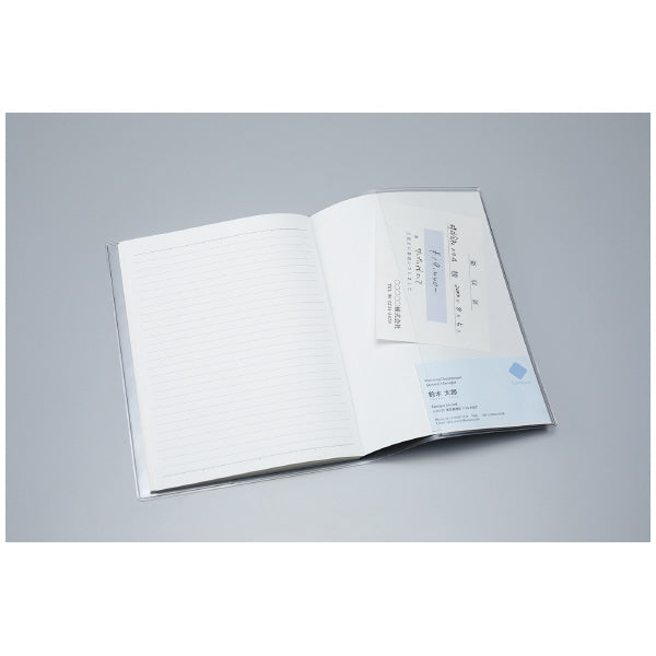 KOKUYO Campus Diary Cover A5 Default Title