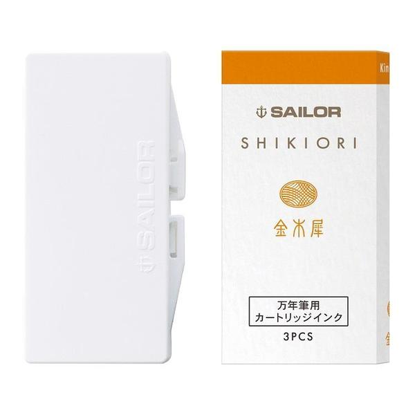 SAILOR Shikiori Ink Cartridges 3s Kin-Mokusei