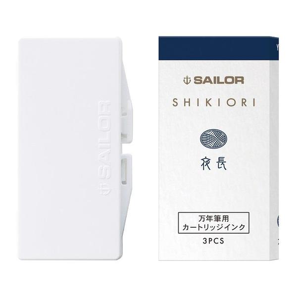 SAILOR Shikiori Ink Cartridges 3s Yonaga