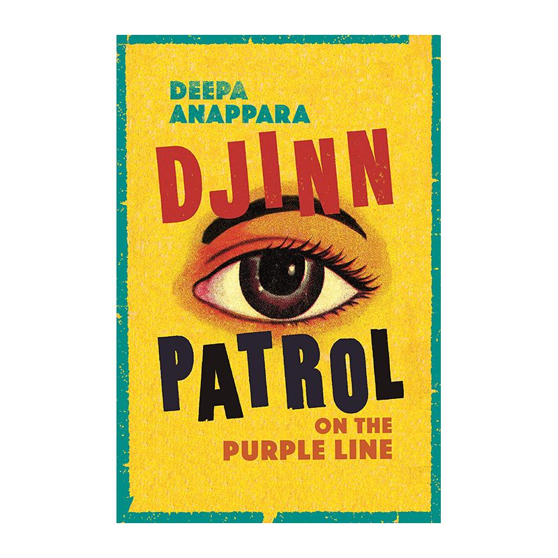 Djinn Patrol On The Purple Line Default Title