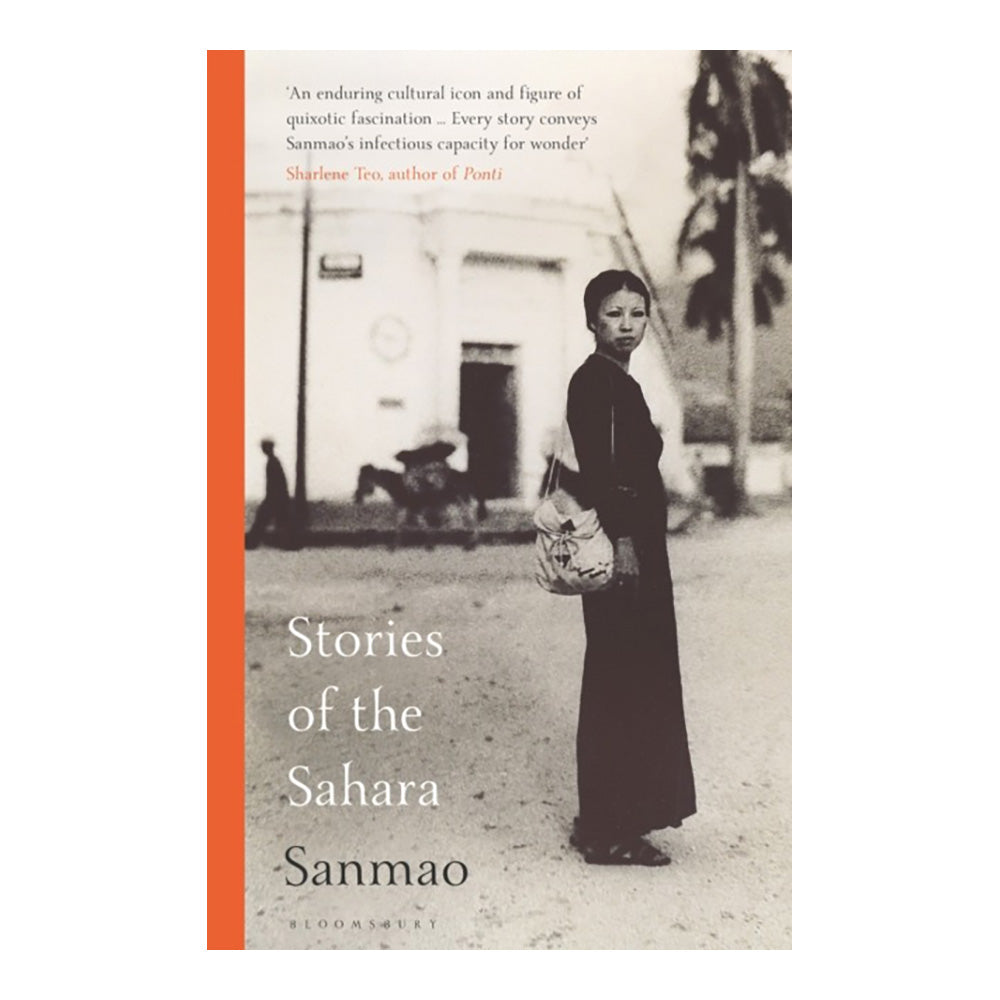 Stories of the Sahara by Sanmao