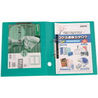 CBE 2O Ring File 2RH628 A4-PP 25mm 5Cols Green