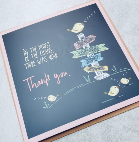 EMMA5:Chaos Default Title