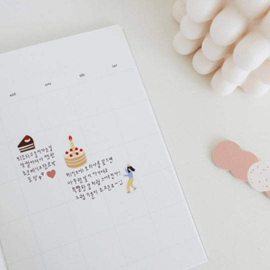 SUATELIER Stickers No.1113 Cake Is Here!