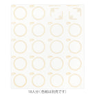 MIDORI Message Cardboard Translucent Sticker Foil