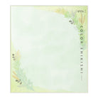 MIDORI Message Cardboard Silk Leaves