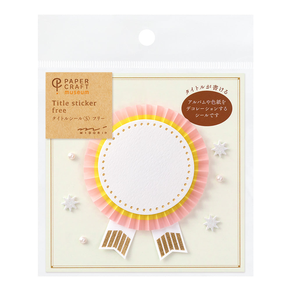 MIDORI Sticker PCM 2553 Free Rosette S