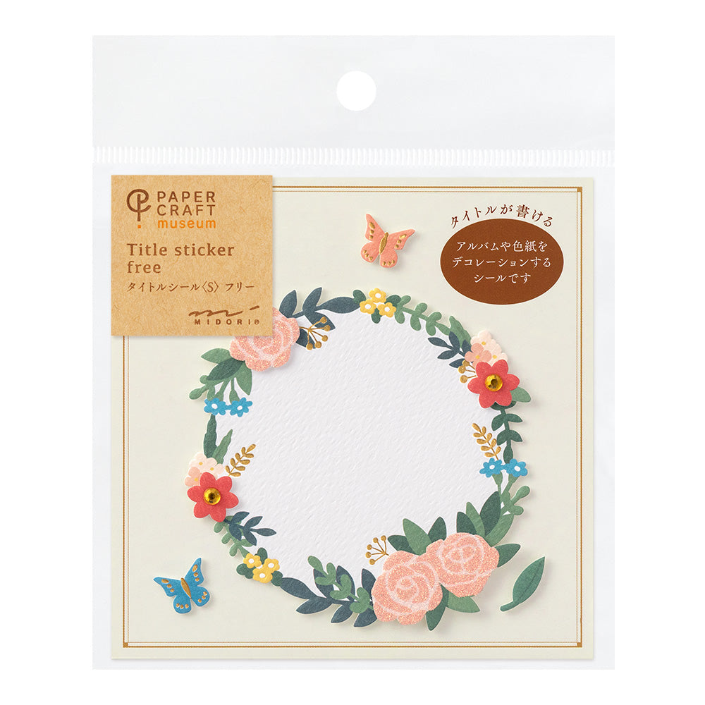 MIDORI Sticker PCM 2550 Title Free Wreath S