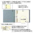 MIDORI Notebook for Paintable Stamp Blue