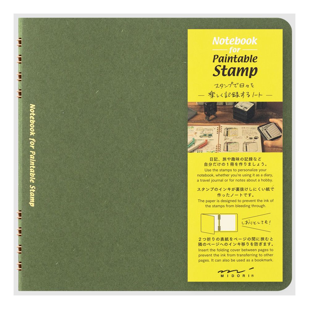 MIDORI Notebook for Paintable Stamp Green