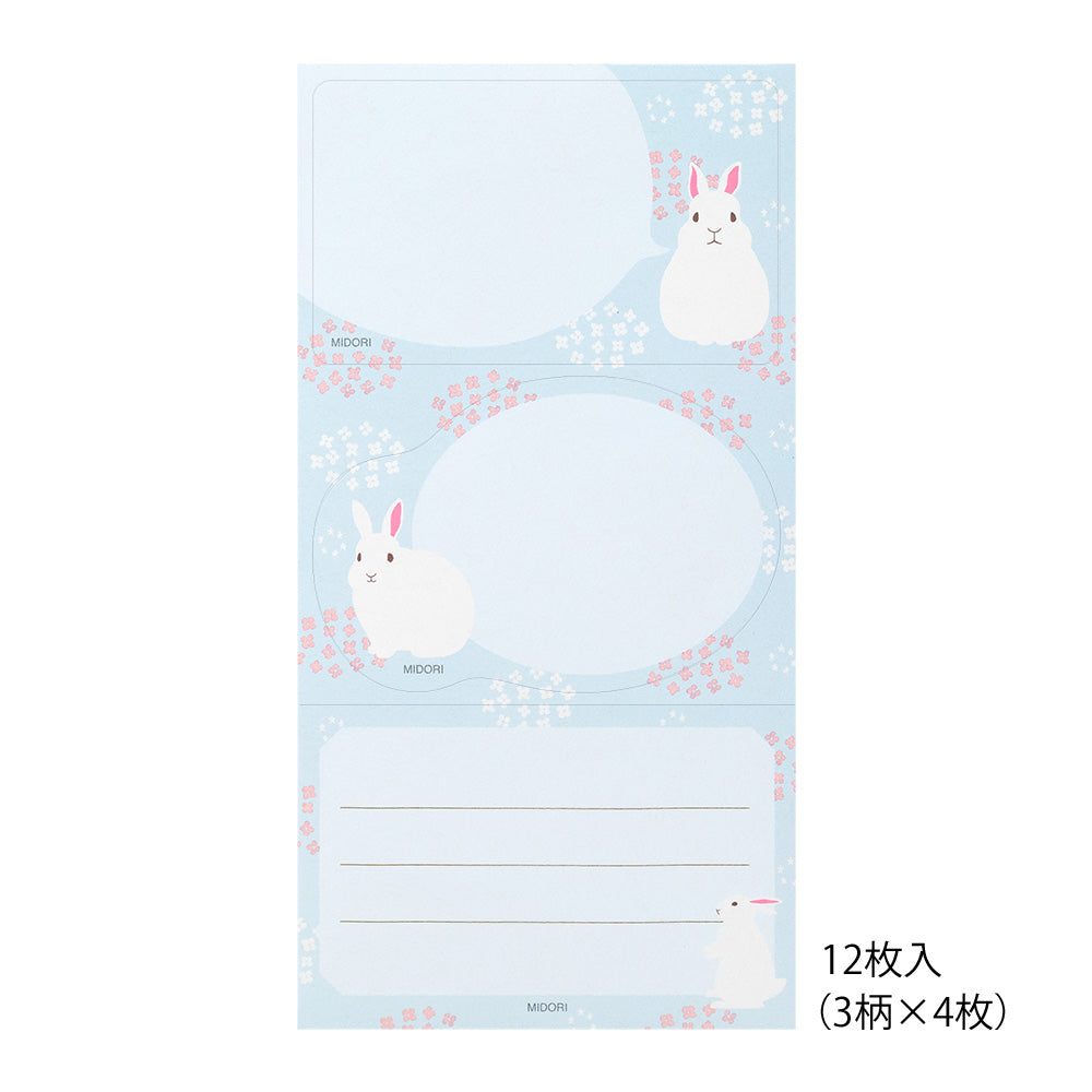 MIDORI Sticker 2547 Rabbit