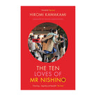 The Ten Loves of Mr Nishino Default Title