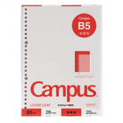 KOKUYO Campus Loose Leaf B5 26h 20s Tracing PP Default Title