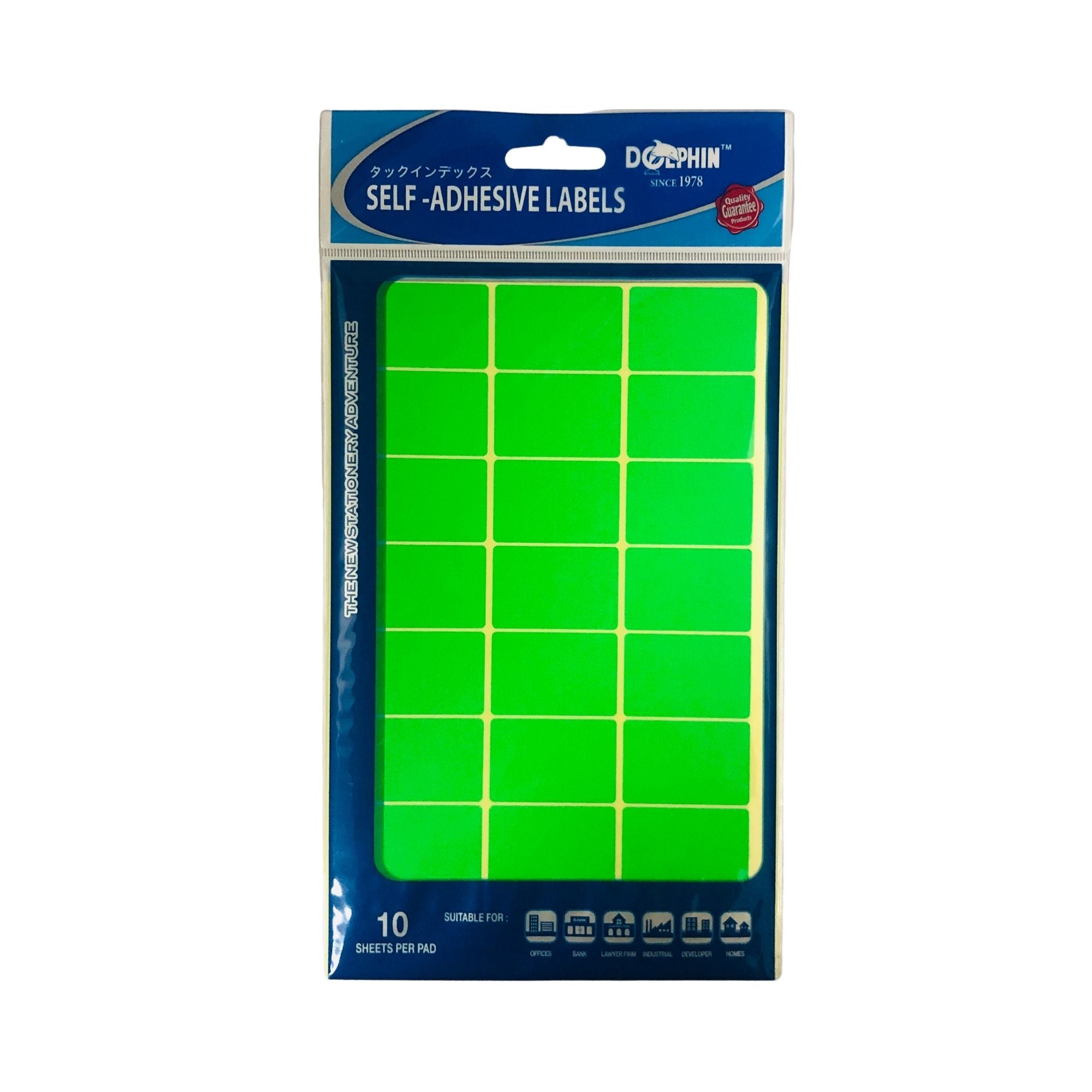 DOLPHIN Self-Adhesive Labels SA025C R25mm Green
