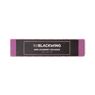 BLACKWING Replacement Erasers-Vol XIX Purple x10 Default Title