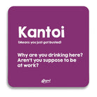 APOM Coaster Slang-Kantoi