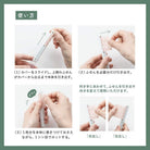 KANMIDO Littro Sticker Note Roll Holder-P.Purple