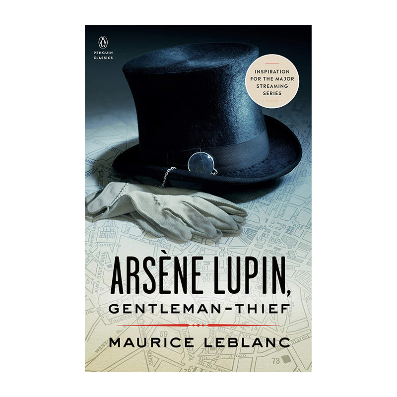 Arsene Lupin, Gentleman-Thief Default Title