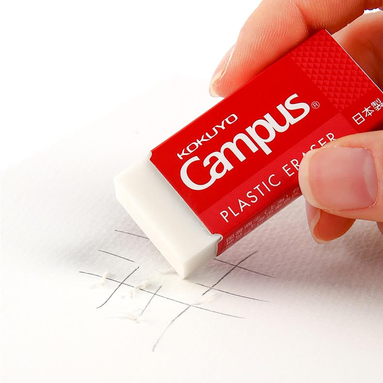 KOKUYO Campus Plastic Eraser ER12 Default Title
