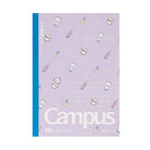 KOKUYO Campus Notebook B5 8mm Ruled 40s CNB1449 Cosmeti Default Title