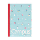 KOKUYO Campus Notebook B5 8mm Ruled 40s CNB1449 Milk Default Title