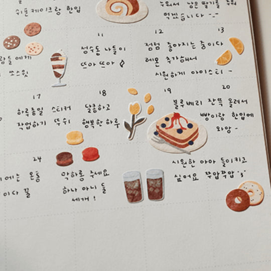 SUATELIER Stickers No. 1116: Food Trip IV