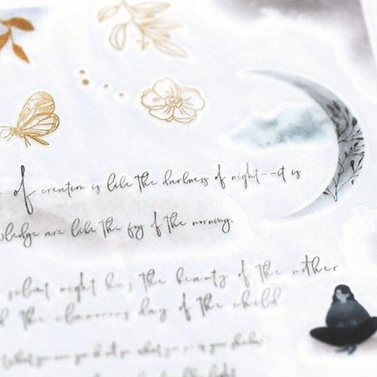 MU Print-On Sticker 2s 163-Poetry Path