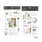 MU Print-On Sticker 2s 161-Random Notes For TheDay