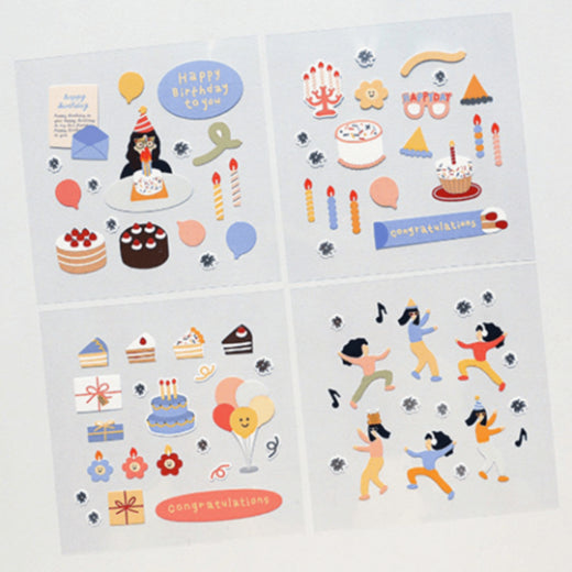 SUATELIER Seal No.1533: Party Party
